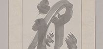 Calligraphy